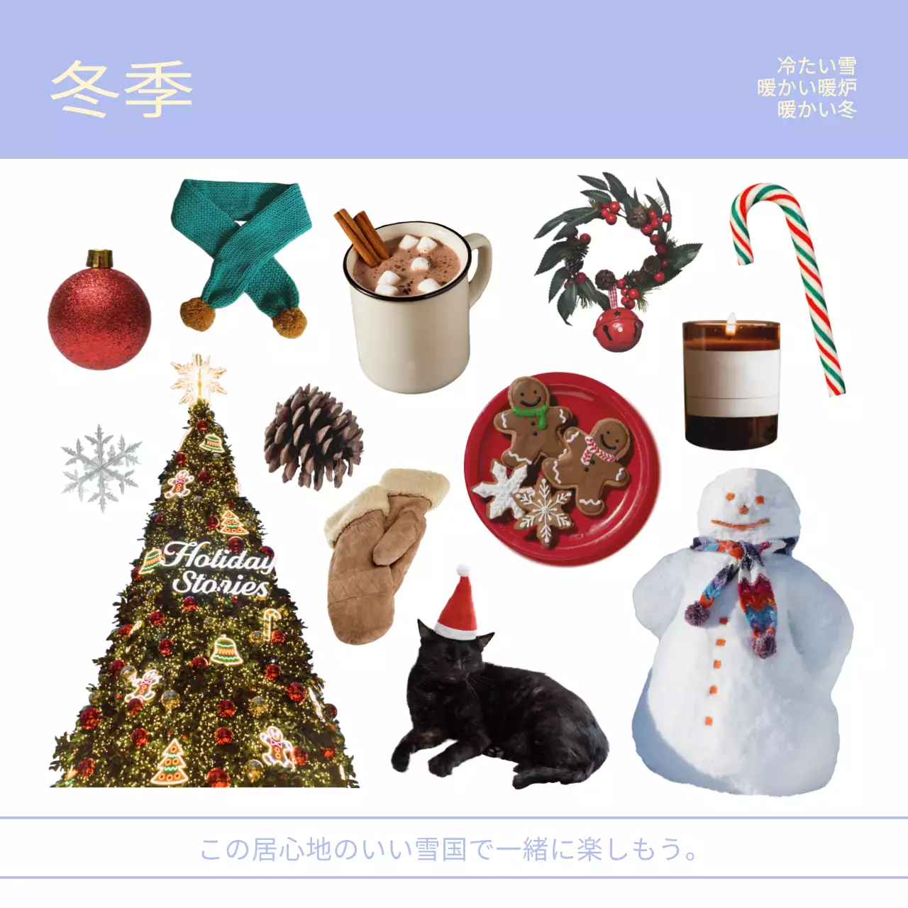 パステルカラーのピンクとブルーとパープルの季節ごとの実写写真要素まとめ