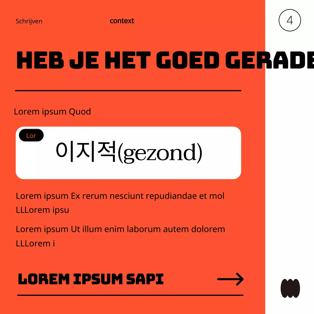 Een eenvoudige, oranje en rode gids voor edu-schoolinformatie