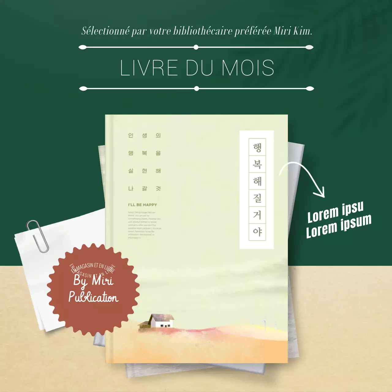 Un livre conceptuel simple en vert et beige pour la promotion Monthly Chase