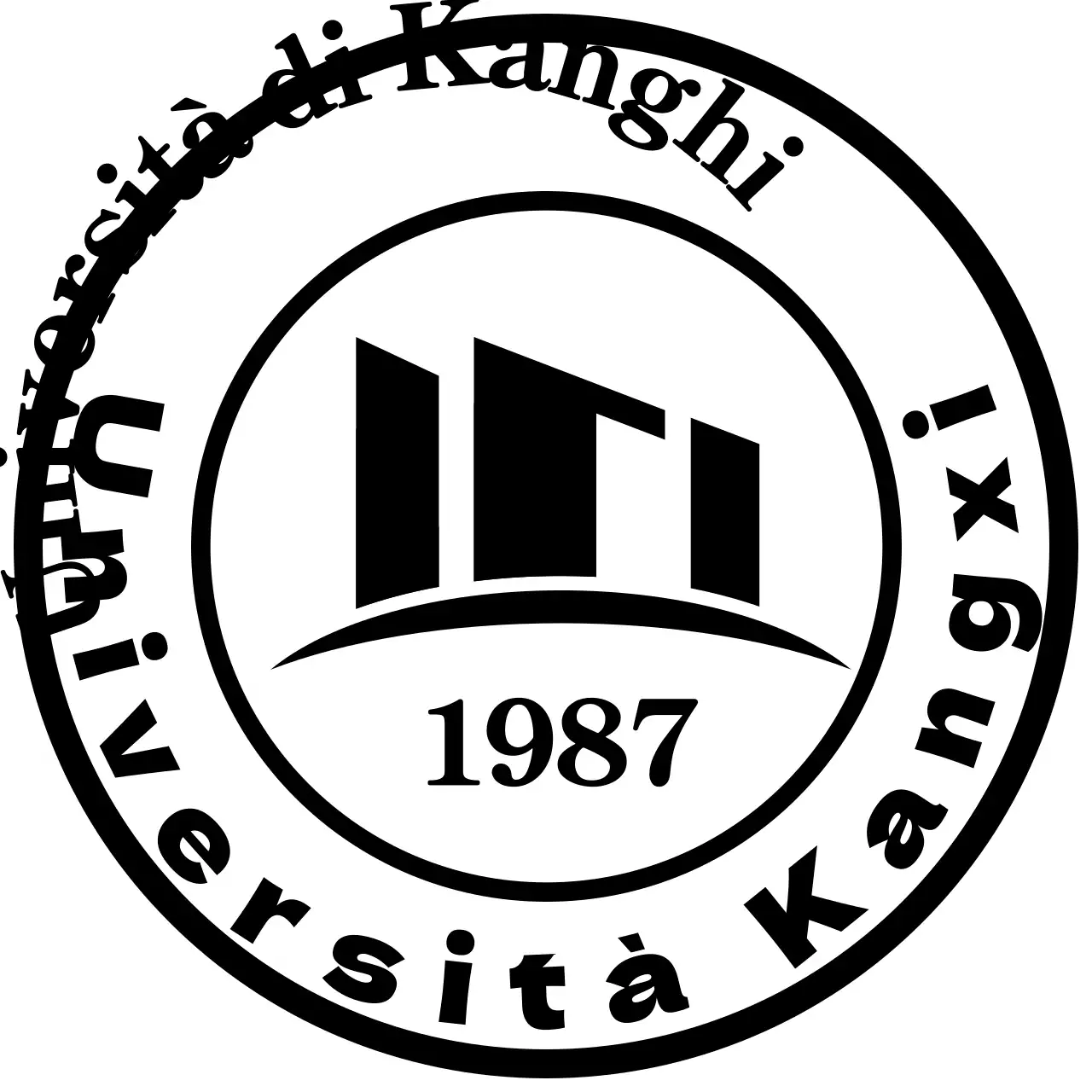 Cimeli del club di servizio universitario con logo universitario nero