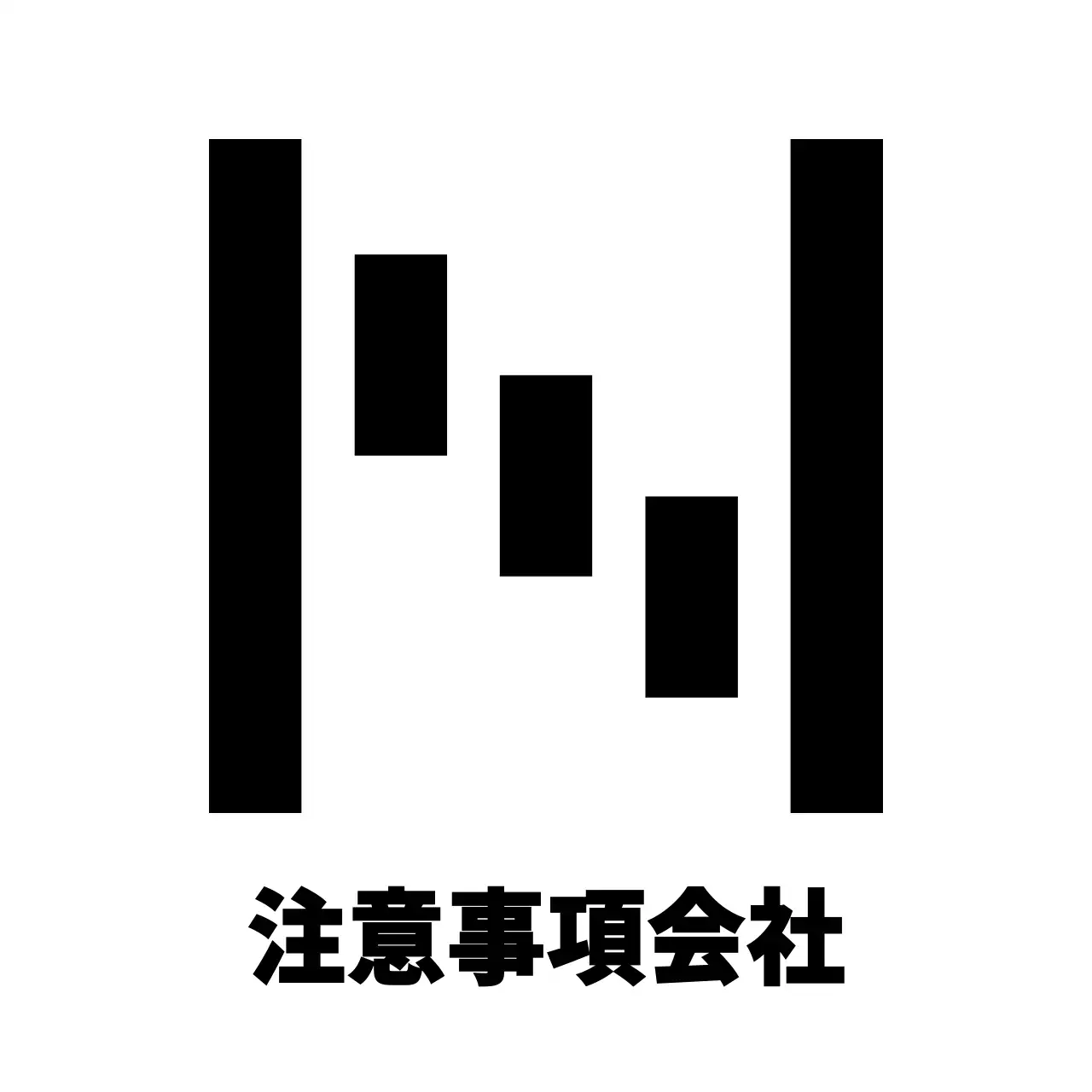 シンプルでドットスタイルのアルファベットシンボル ロゴスタイル ウェルカムキットとプロモーション用