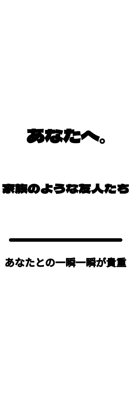 丸くてかわいい子犬や猫のイラスト集スタイルグッズ用