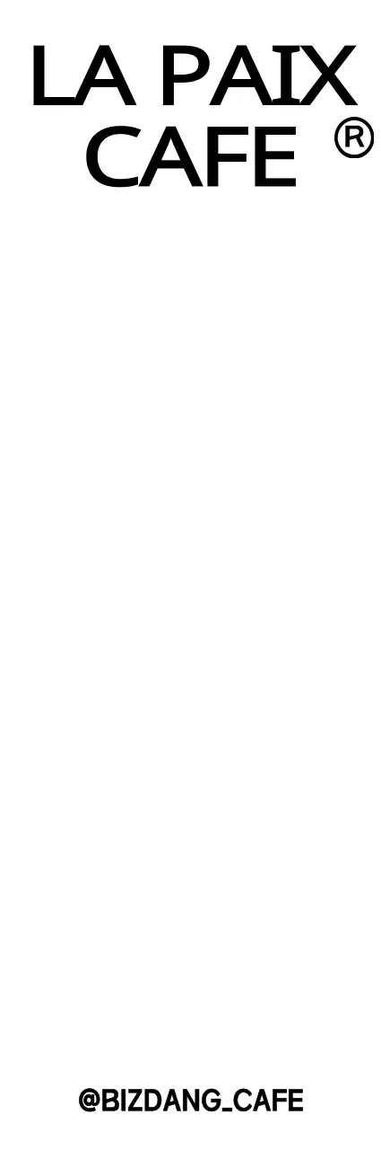 Tasses à café mignonnes et branchées pour les cafés à l'image des personnages