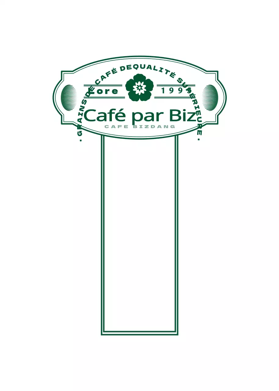 Etiquette autocollante émotionnelle et simple de style logo emblème de café en vert foncé et blanc