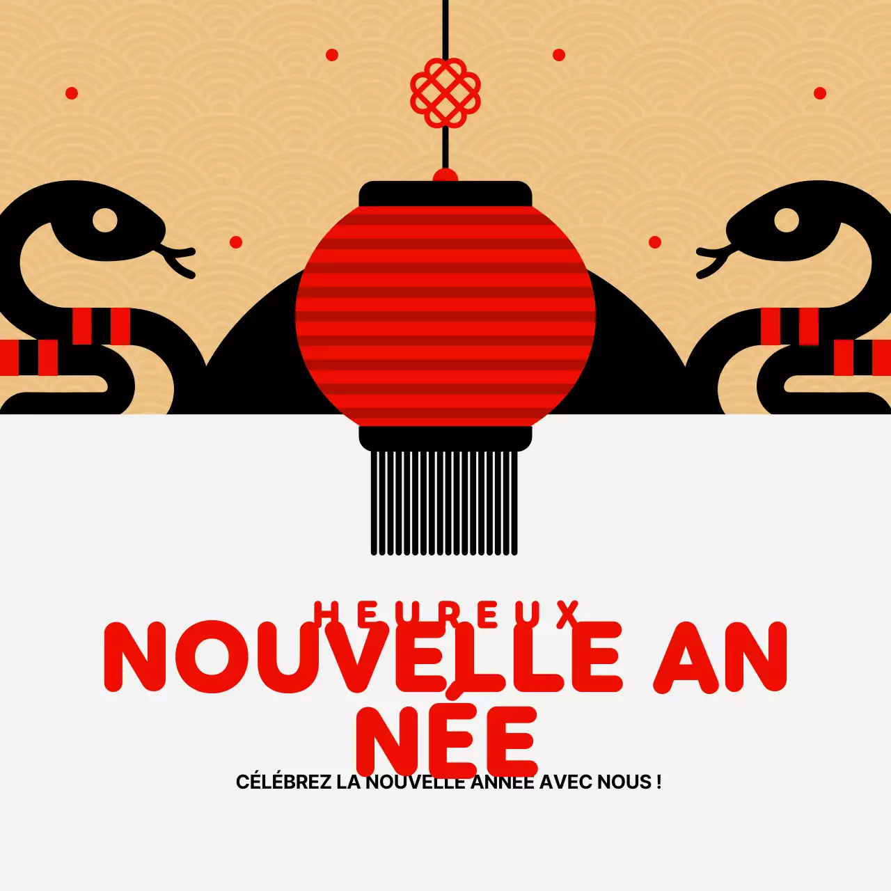 carte d'invitation pour le nouvel an asiatique rouge