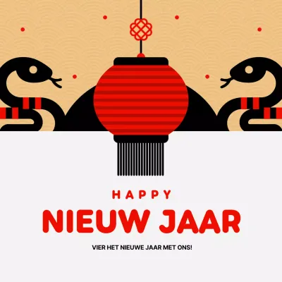 rode aziatische nieuwjaar uitnodigingskaart