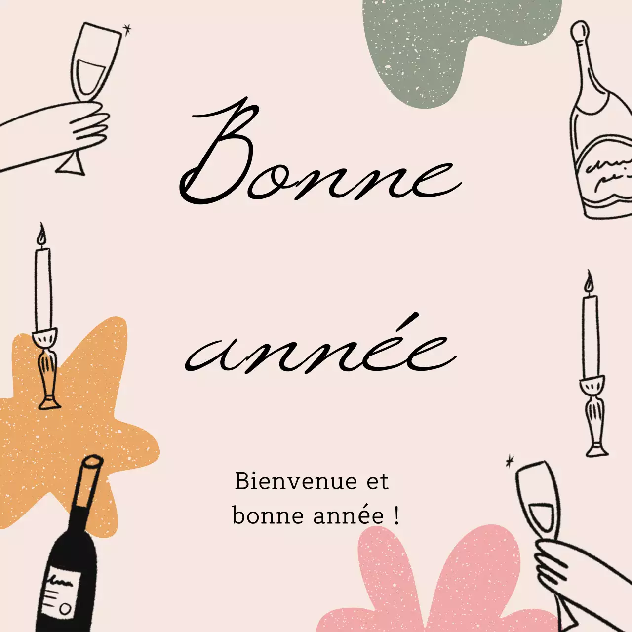 carte de vœux beige et élégante