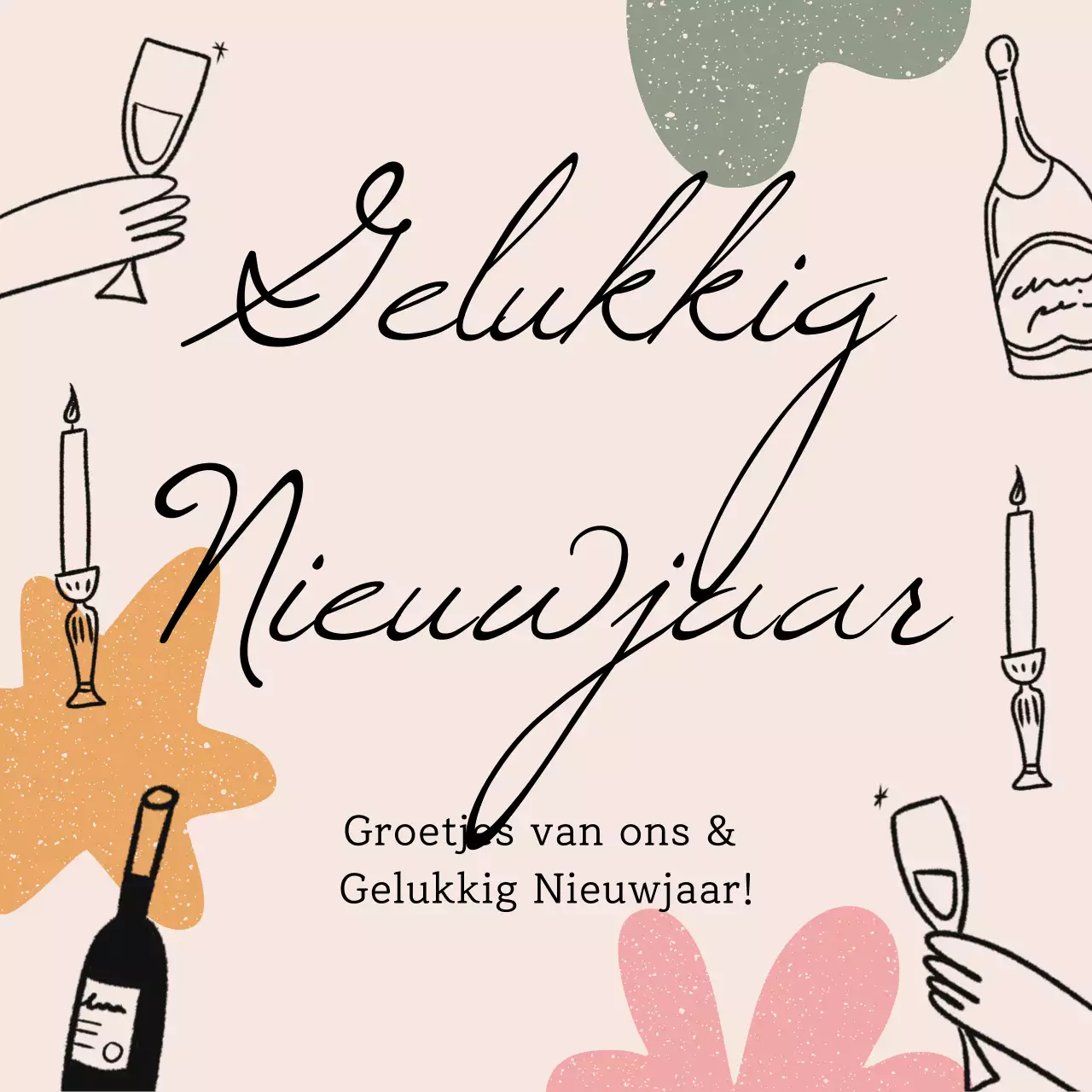 beige elegante nieuwjaarskaart