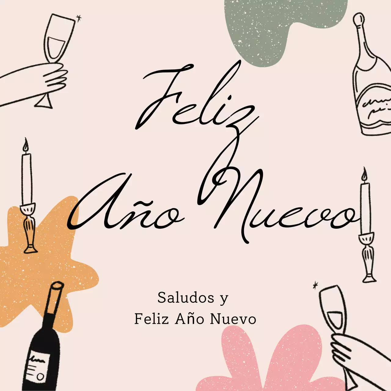 tarjeta de año nuevo beige elegante