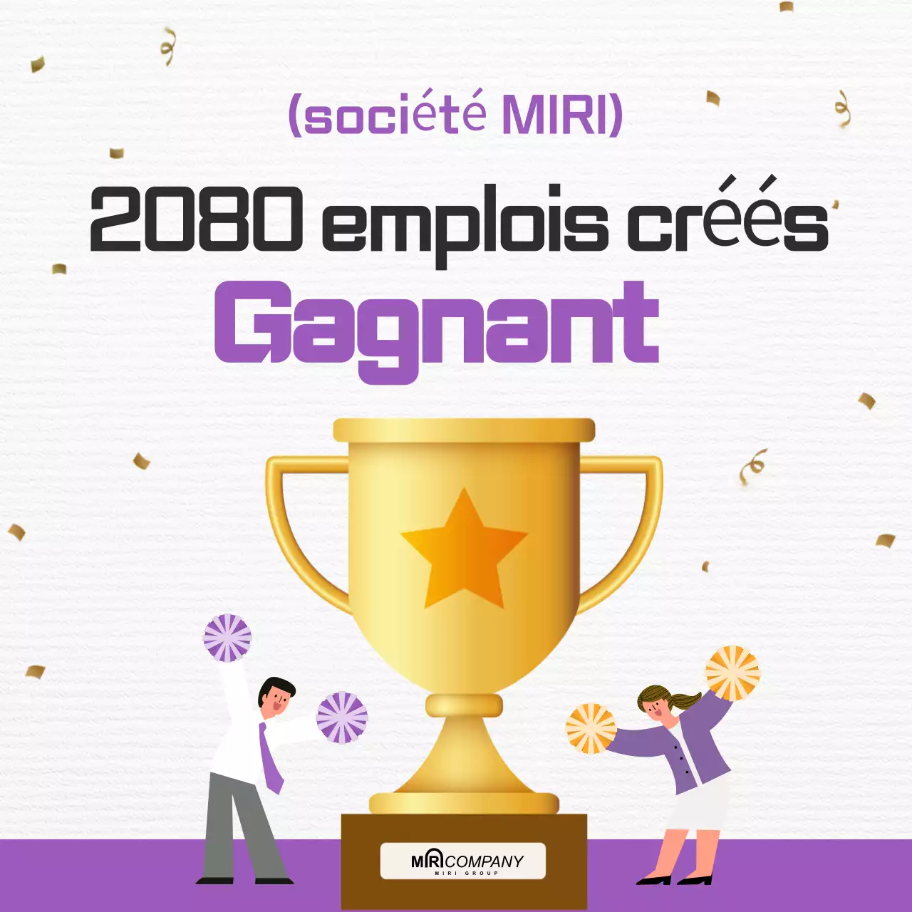 Plaque d'entreprise simple en violet