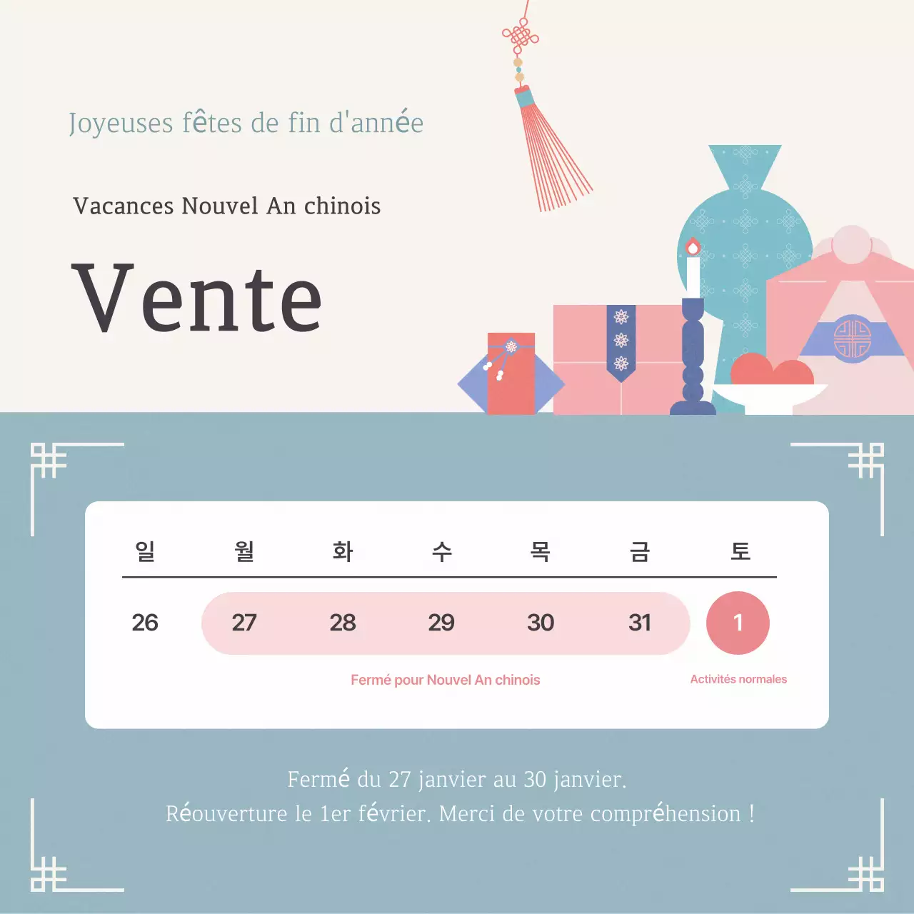 Guide du Nouvel An chinois traditionnel de la Monnaie