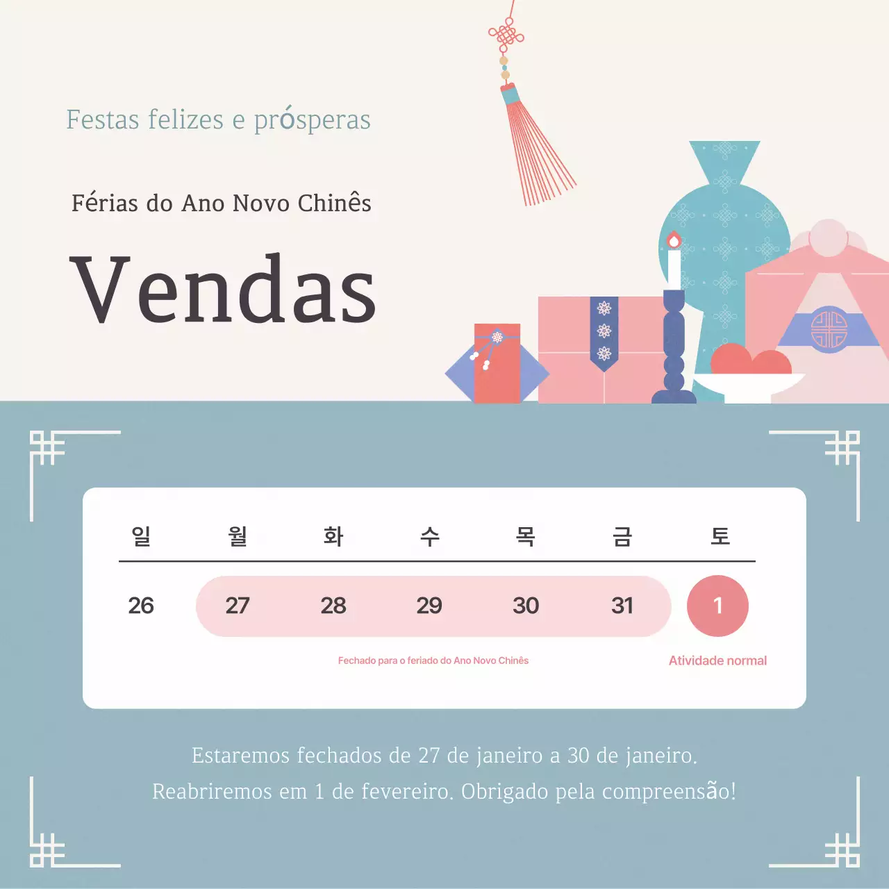 Guia do Ano Novo Chinês Tradicional da Casa da Moeda