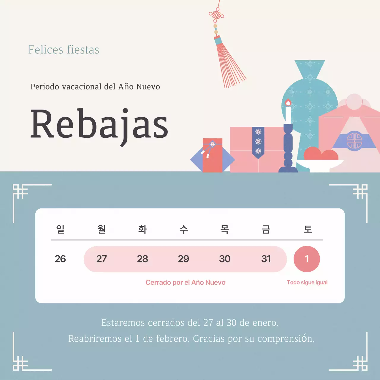 Guía de la Casa de la Moneda para el Año Nuevo chino tradicional