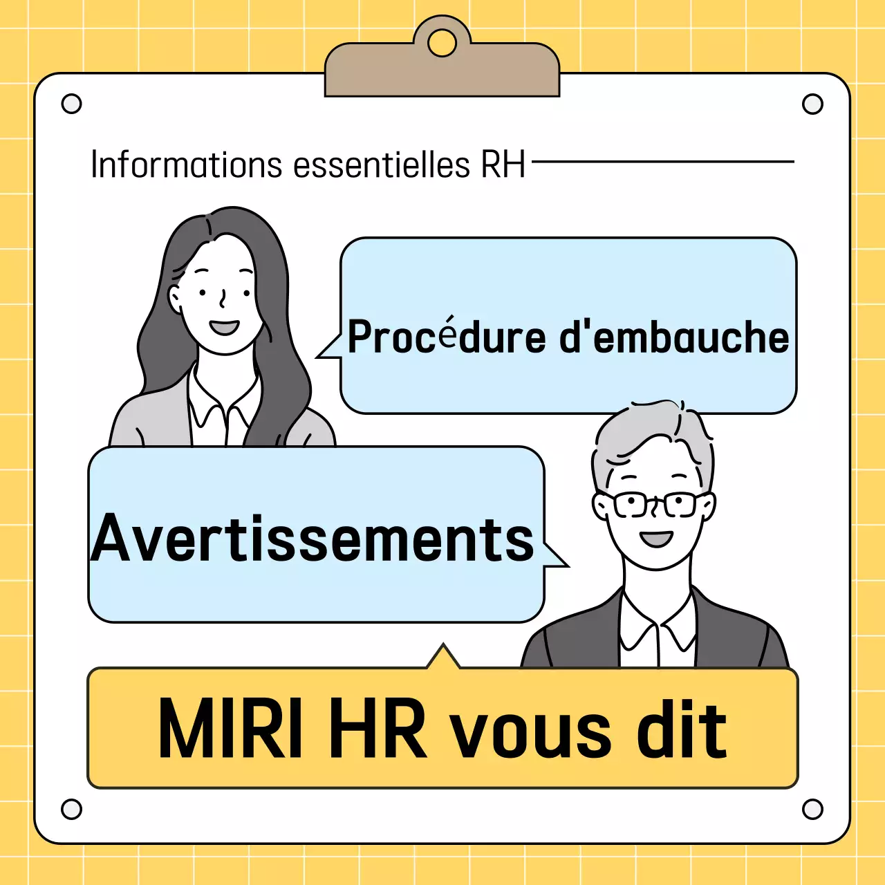 Transférer les travaux à Yellow Simple