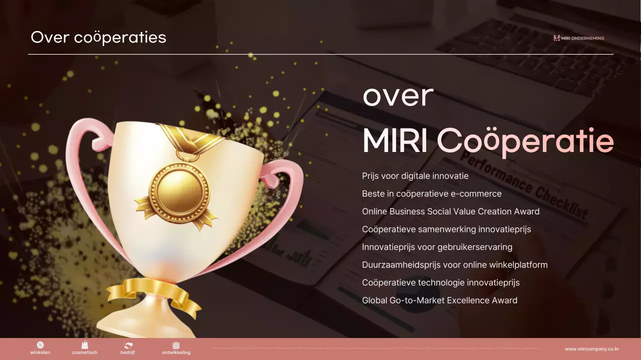 Bruine moderne bedrijfsbeschrijving