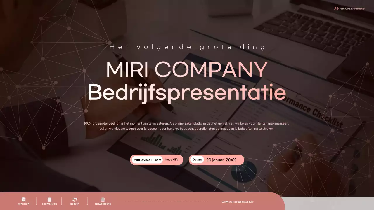 Bruine moderne bedrijfsbeschrijving