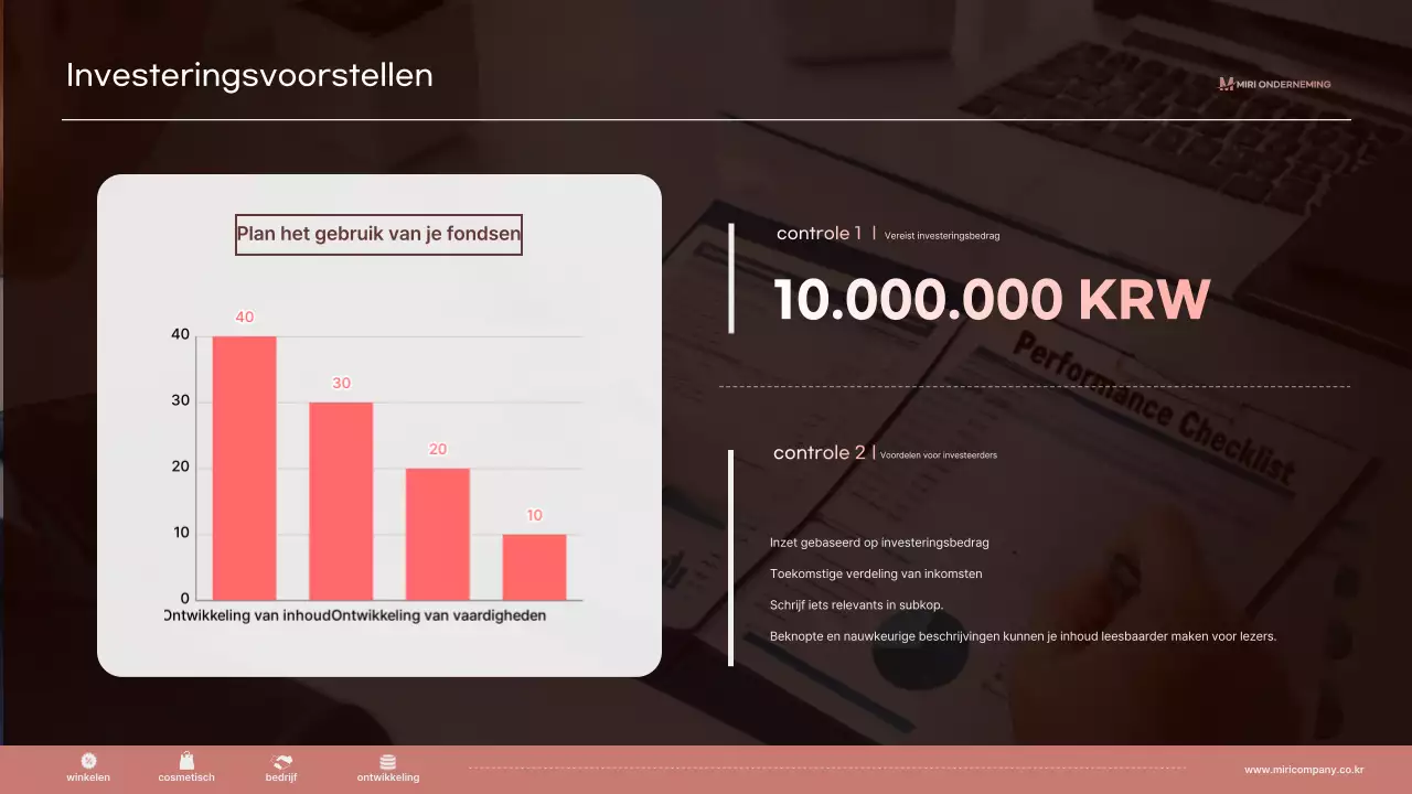Bruine moderne bedrijfsbeschrijving