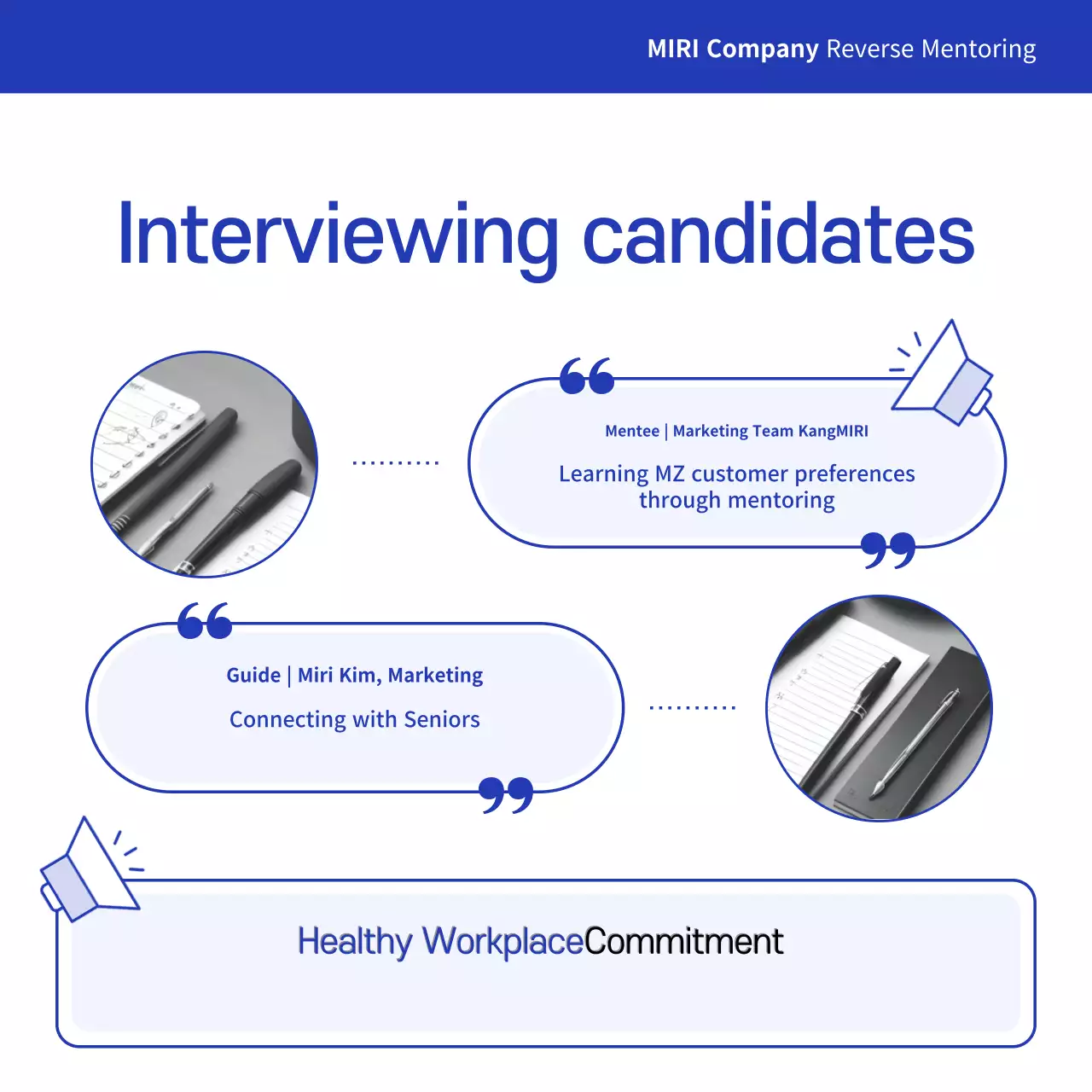 Promover a tutoria moderna azul