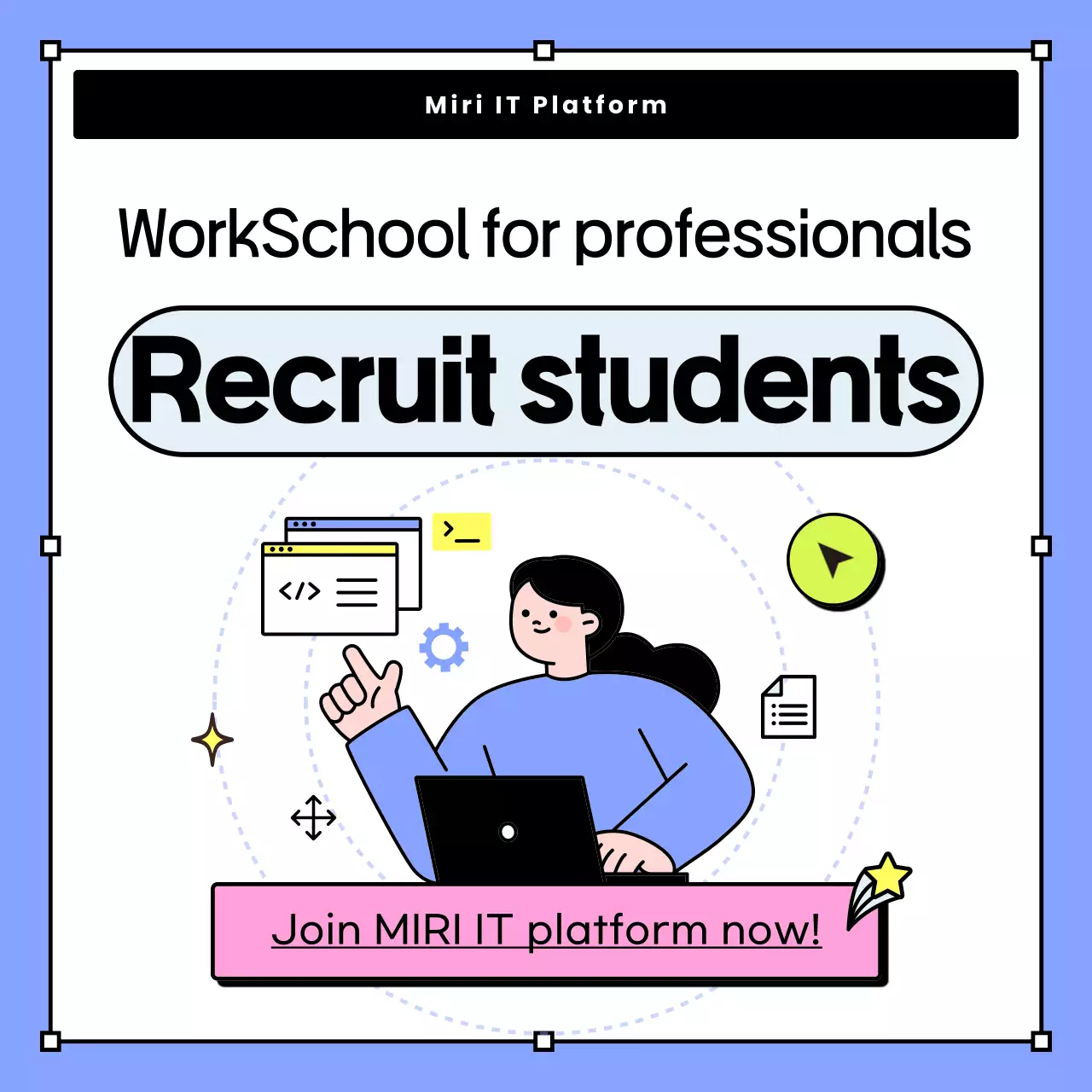 Azul claro Minimalista Recrutamento de estagiários