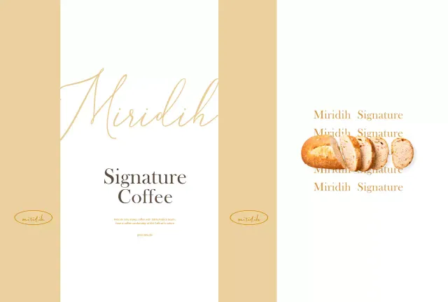 Paket Kafe Modern Krem