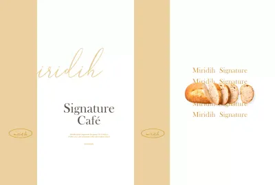 Ensemble café moderne beige