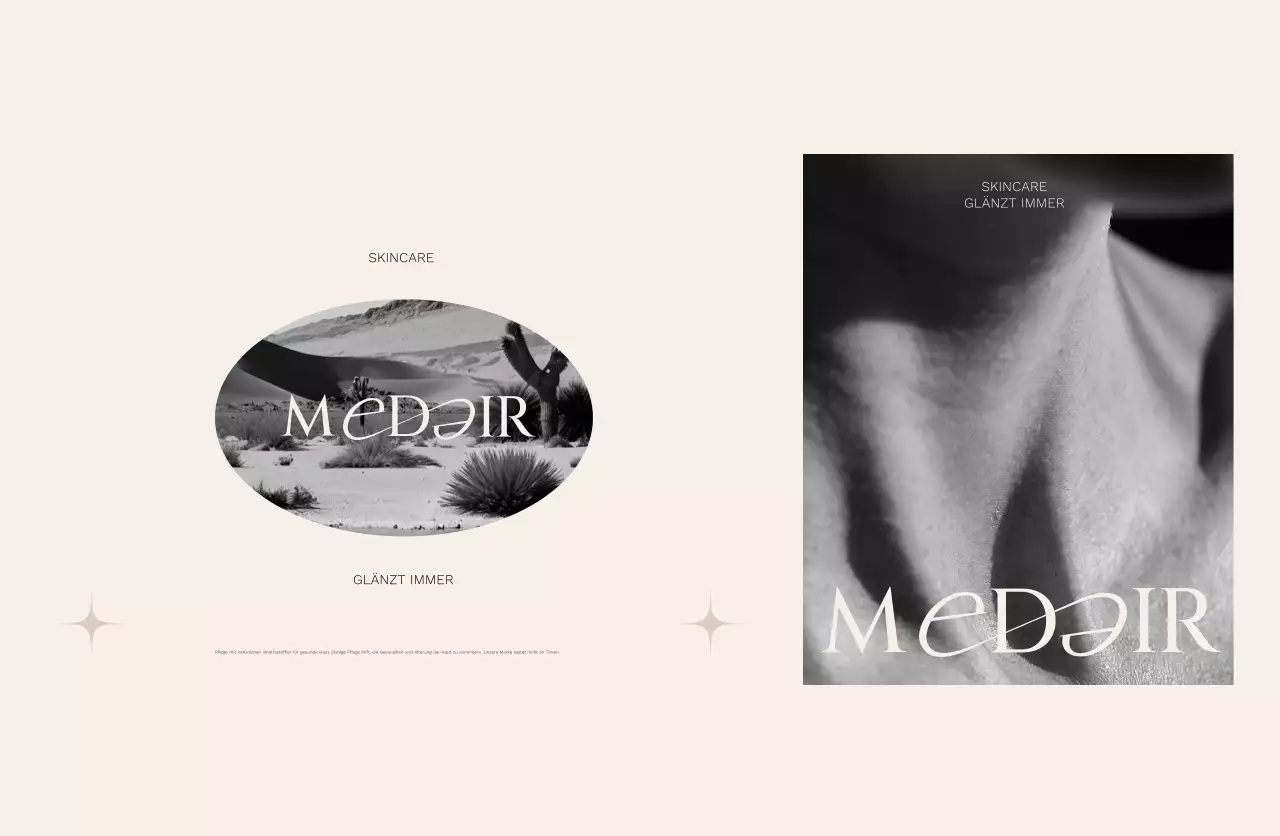 Beige minimalistische Hautpflegeanzeige