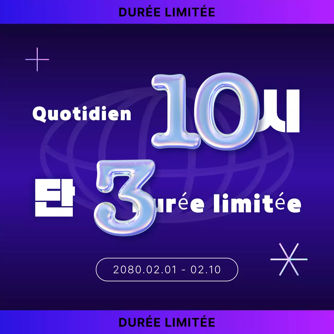 Bora Trends Vente Promotion