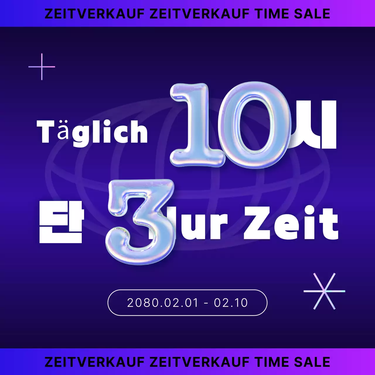 Bora Trends Sale Aktion