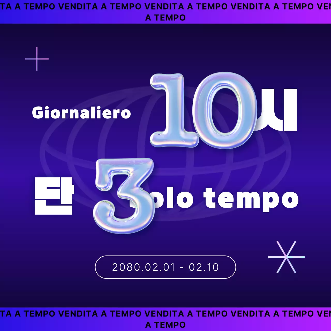 Promozione vendita Bora Trends