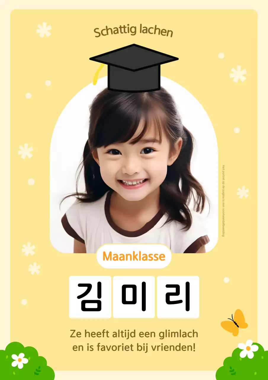 Gele Schattige Kinderfotokaart