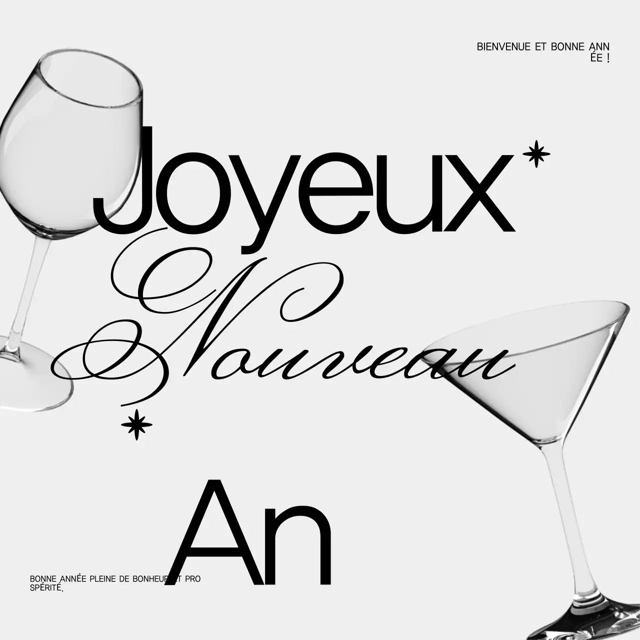 carte d'invitation pour le nouvel an, blanche et élégante