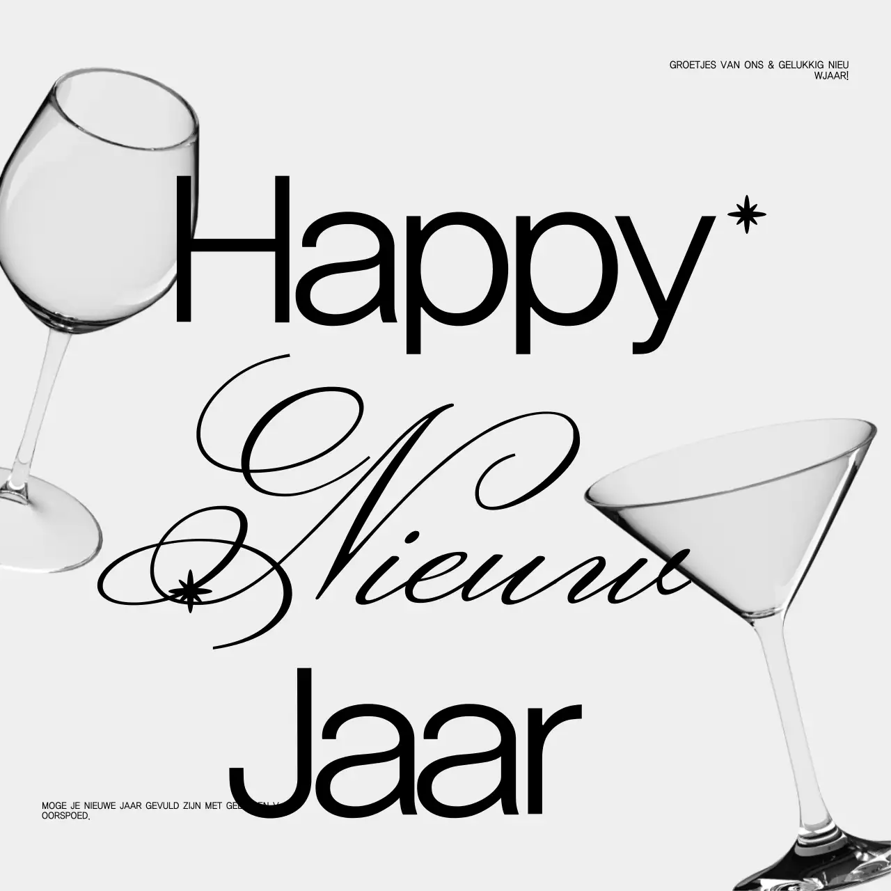 witte elegante nieuwjaarskaart uitnodiging