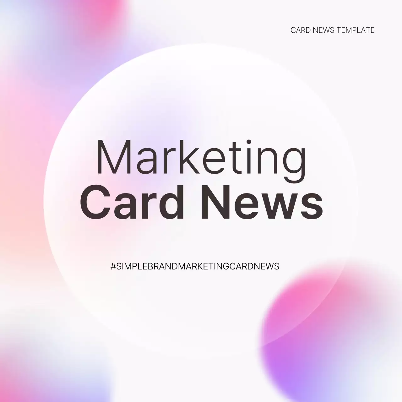 Promote Mauve Simple Marketing