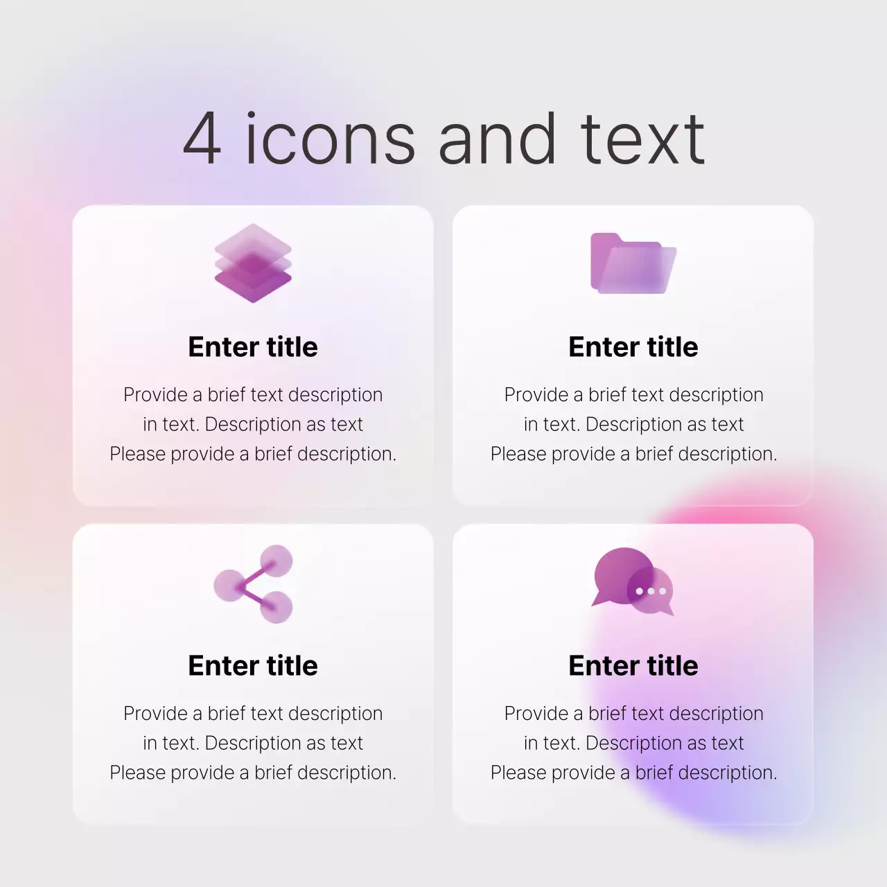 Mauve Simple Marketing Promotion