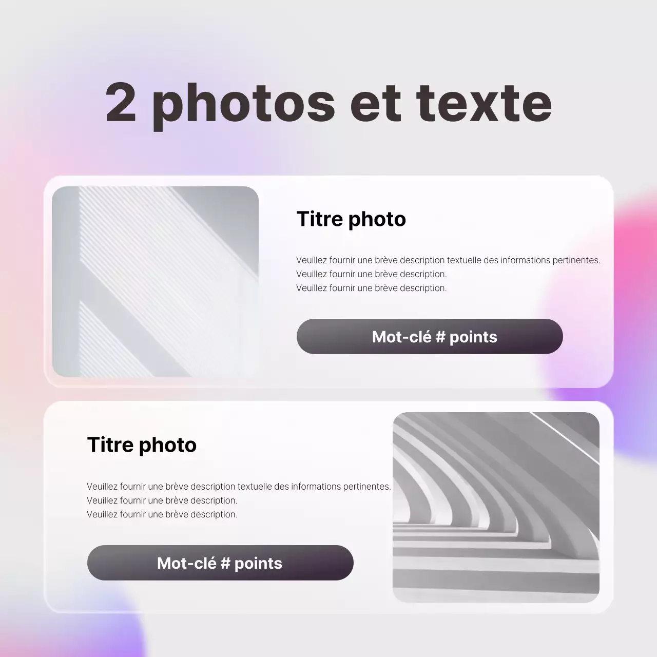 Mauve Simple Marketing Promotion