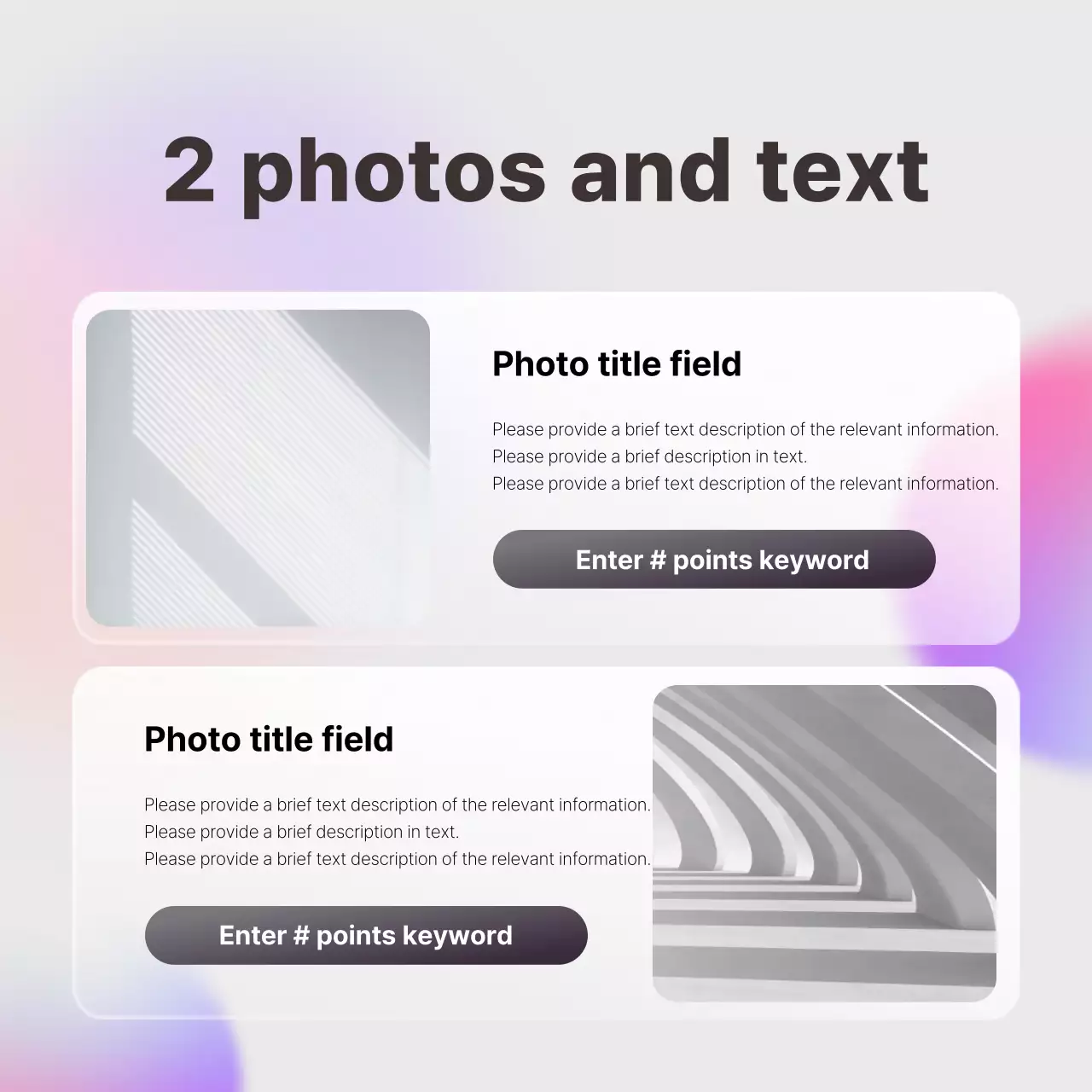 Mauve Simple Marketing Promotion