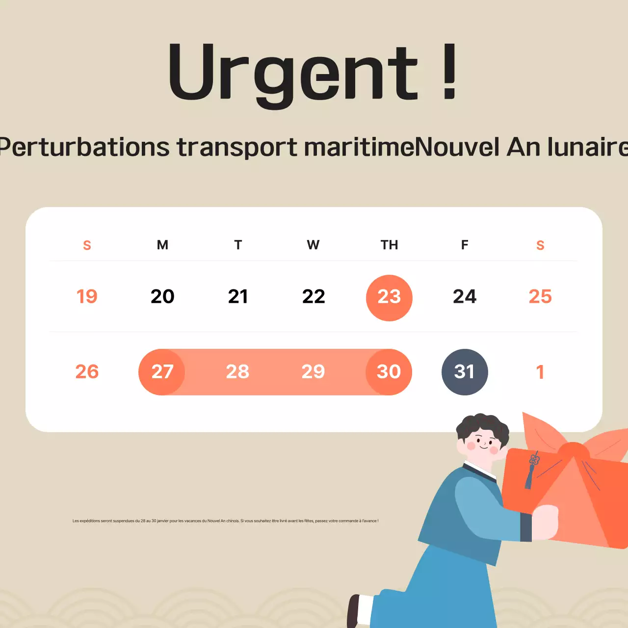 Beige Simple Chinese New Year Avis de livraison