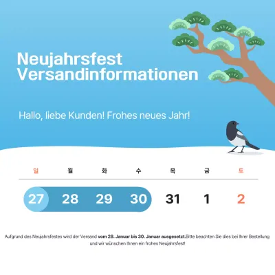 Hellblauer einfacher Lieferschein für das chinesische Neujahrsfest