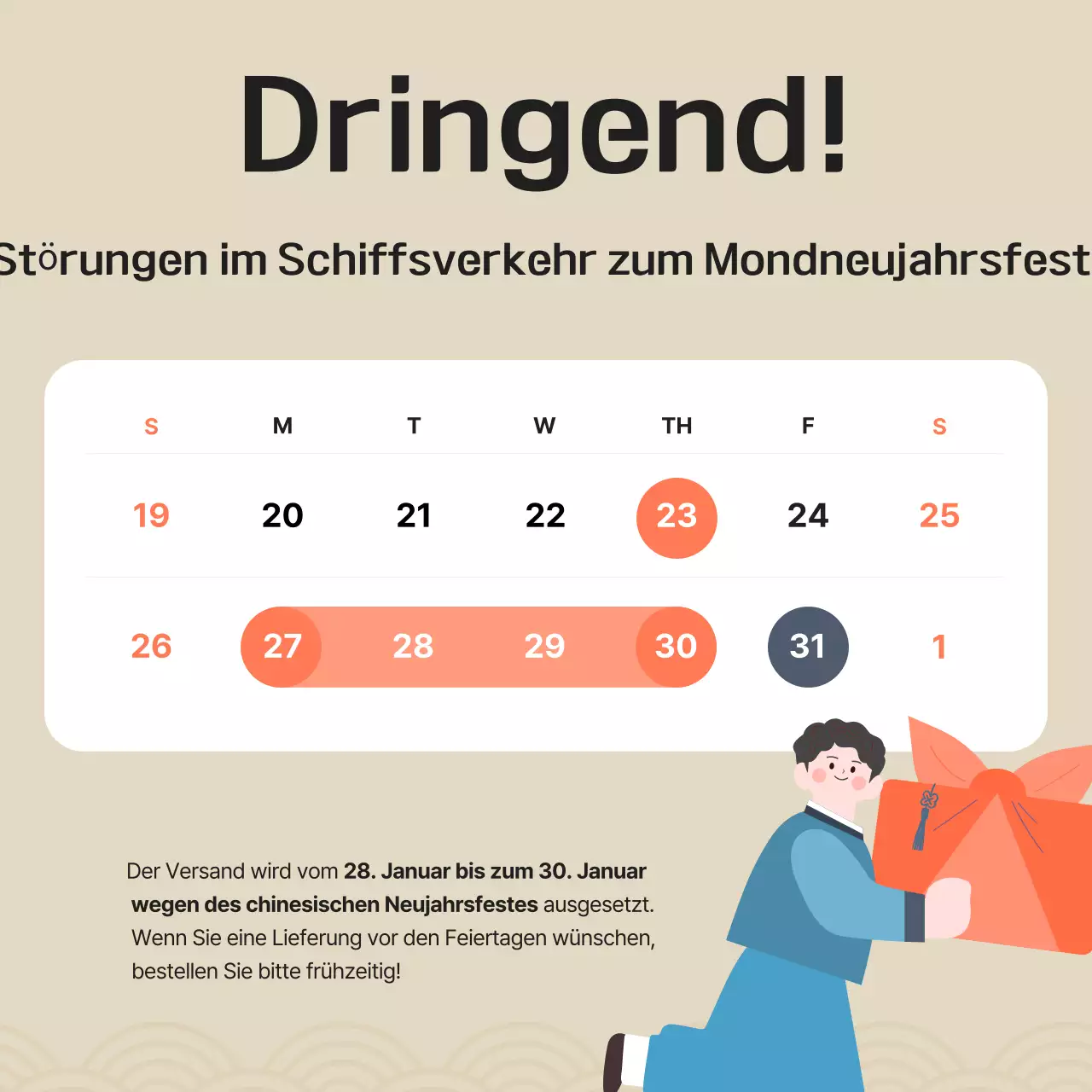 Beige Einfaches Chinesisches Neujahrsfest Lieferschein