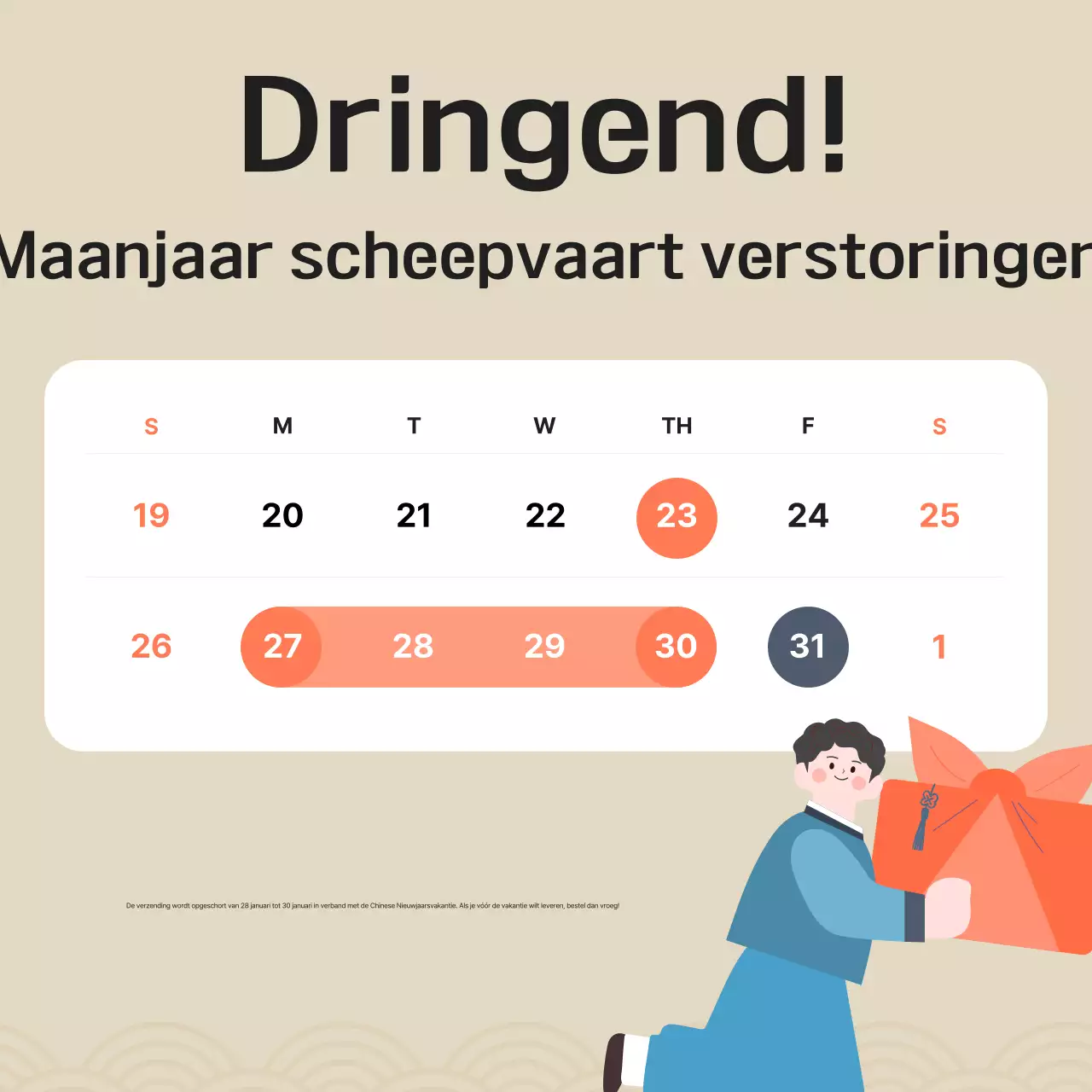 Beige Eenvoudig Chinees Nieuwjaar Leveringsbericht