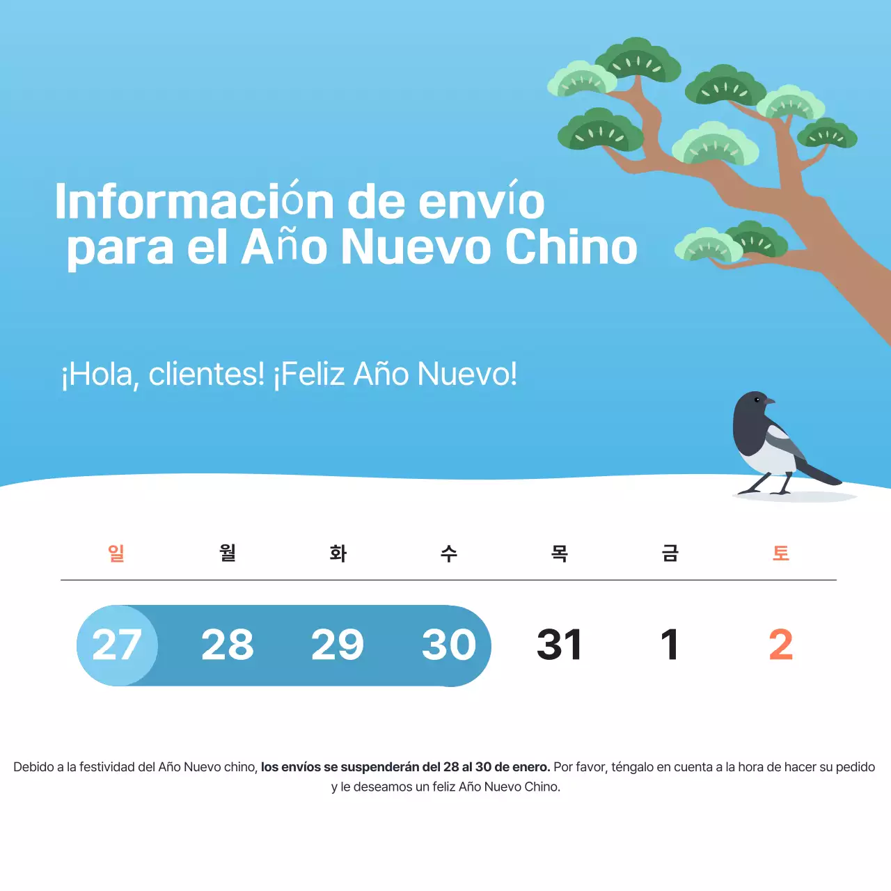 Albarán sencillo azul claro para el Año Nuevo chino