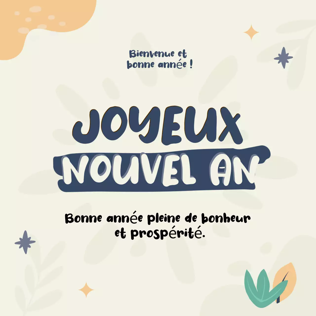 beige organic new year's greetings design