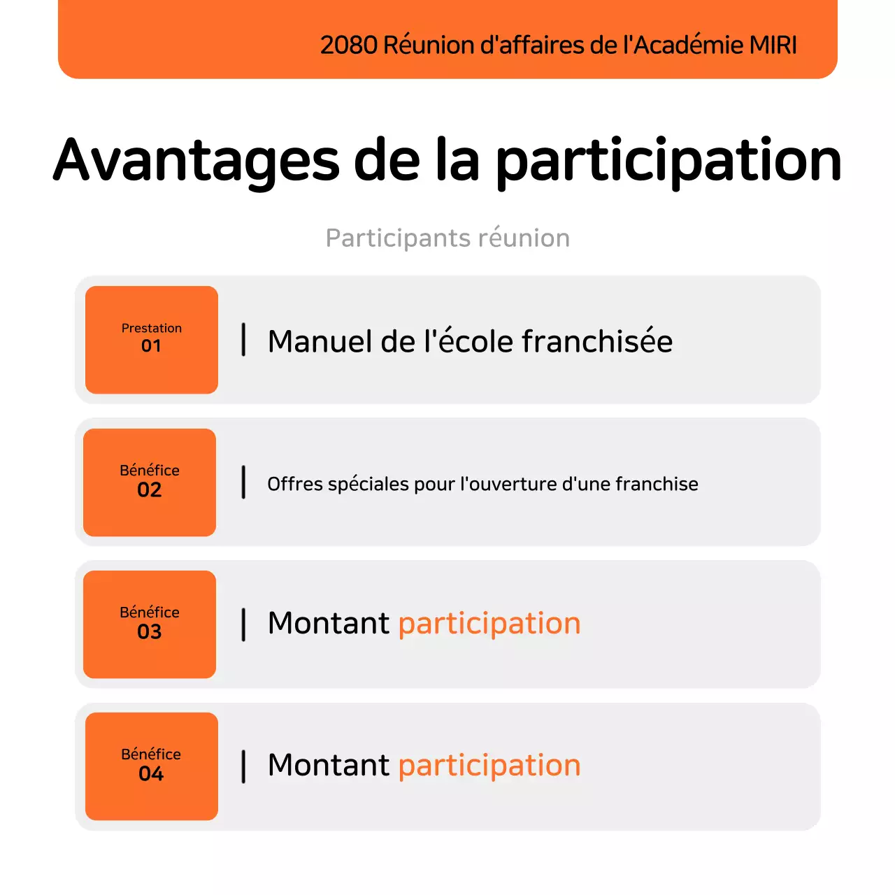 Recrutement de stagiaires Orange Simple