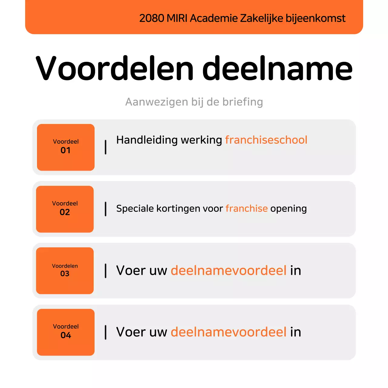 Oranje Simpel Stagiair Werving