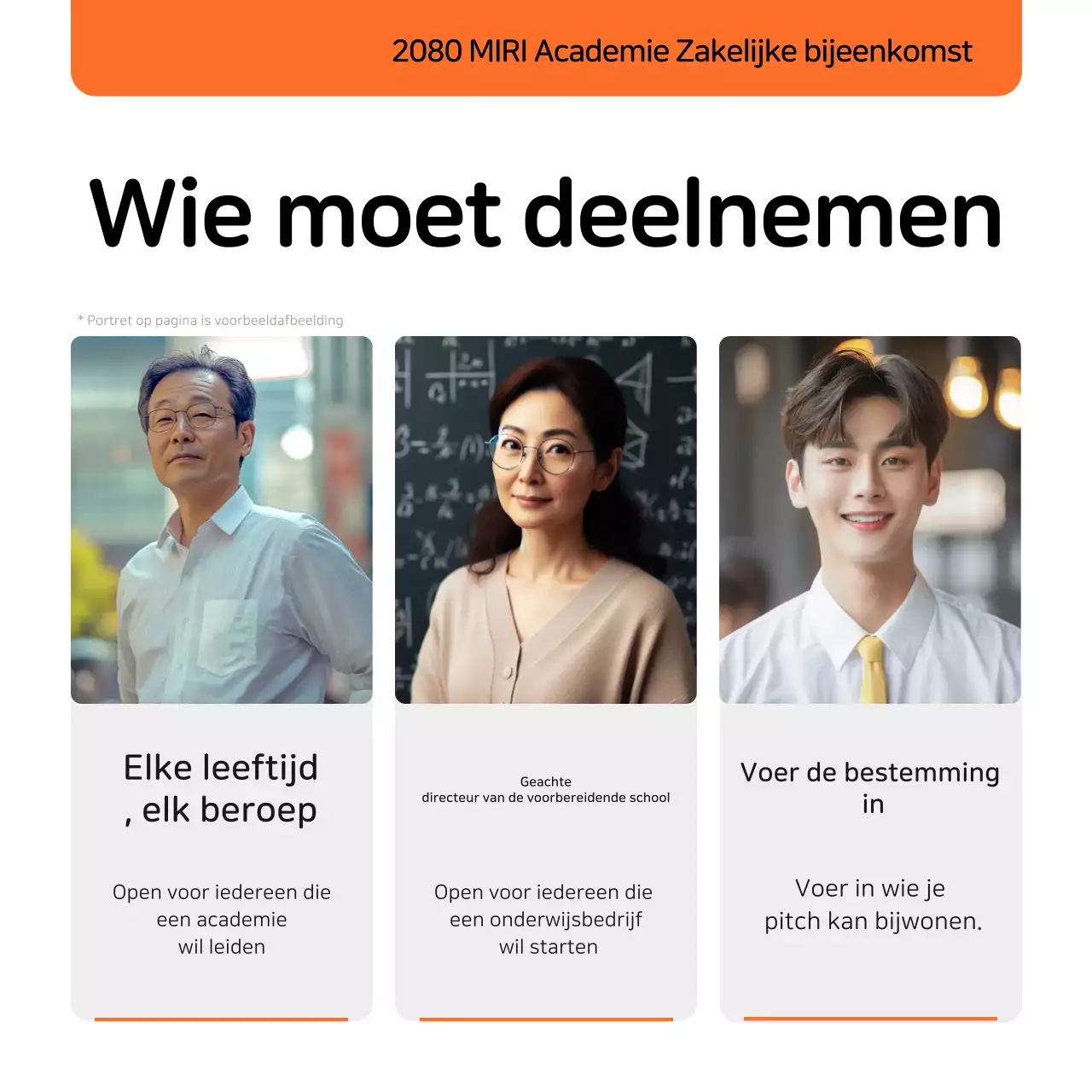 Oranje Simpel Stagiair Werving