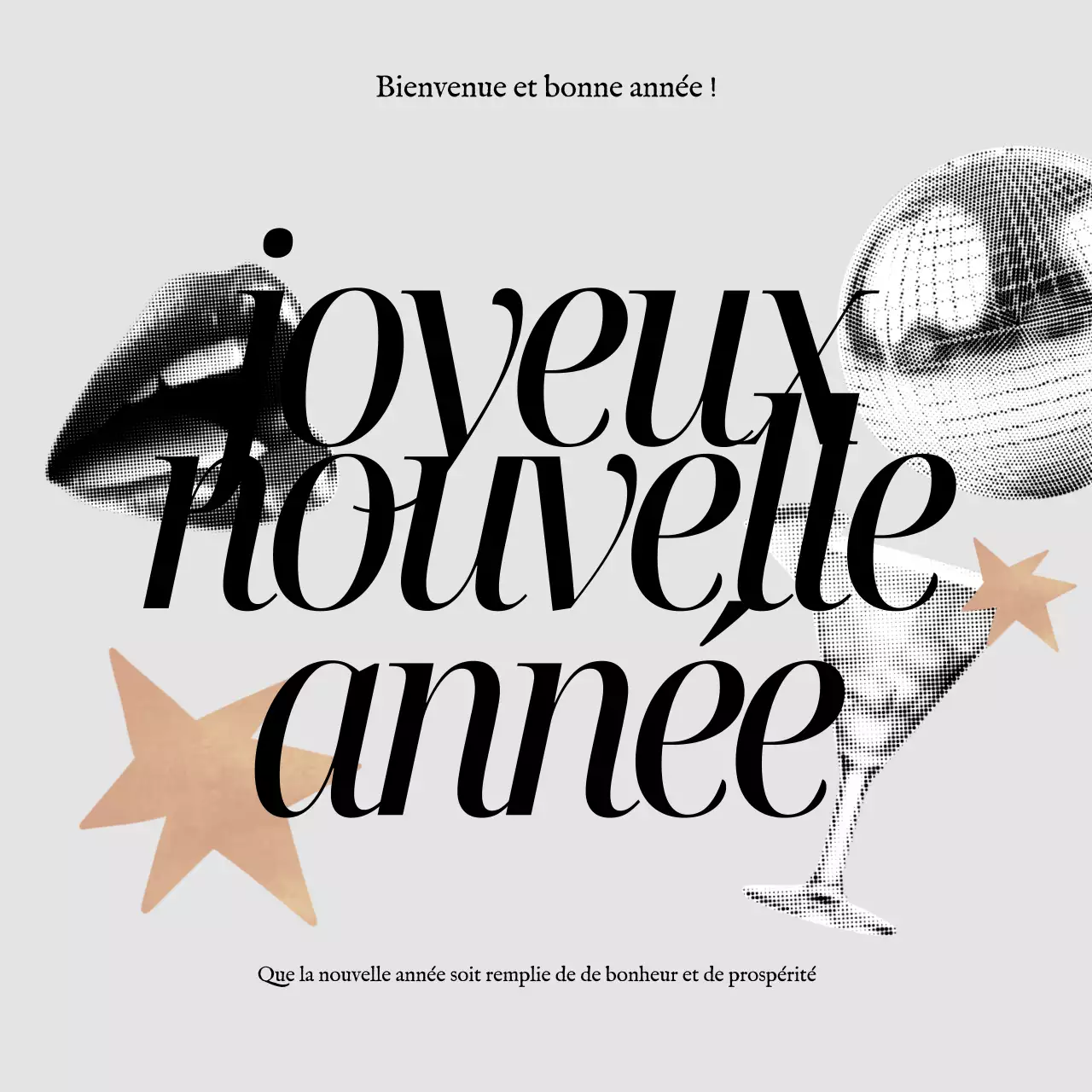 carte de vœux rétro beige