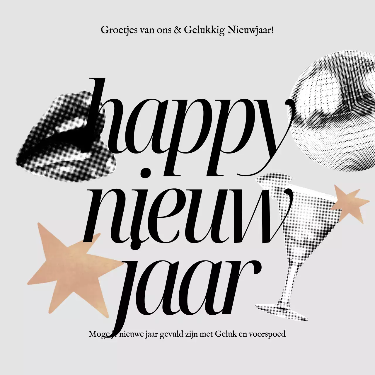 beige retro nieuwjaarskaart