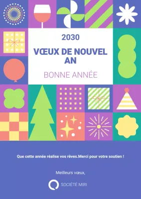 Affiche de vœux colorée de bonne année en style géométrique plat