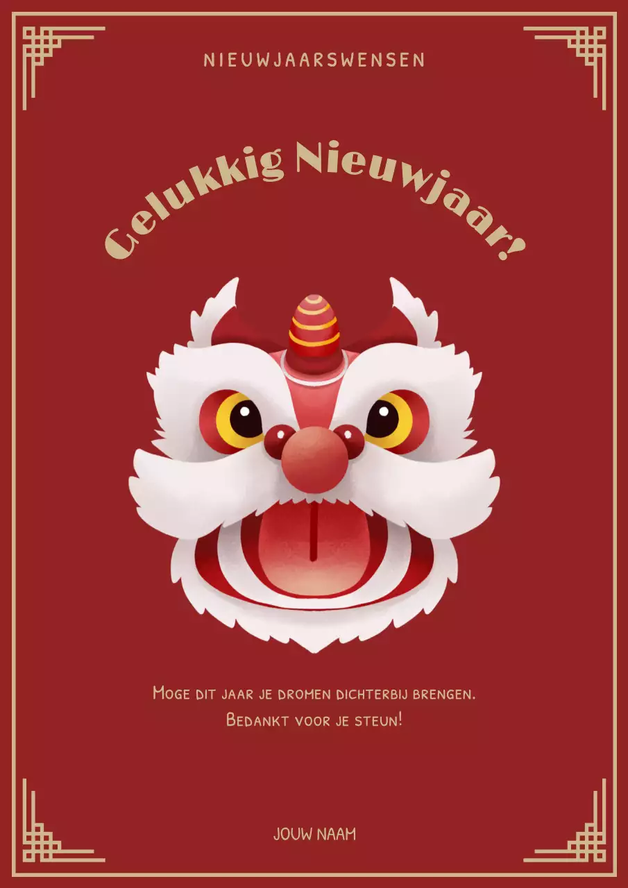 rode traditionele nieuwjaarskaart