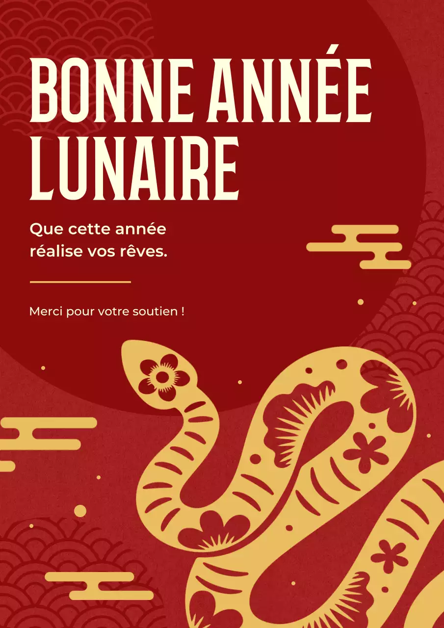 carte de vœux traditionnelle rouge pour le nouvel an lunaire